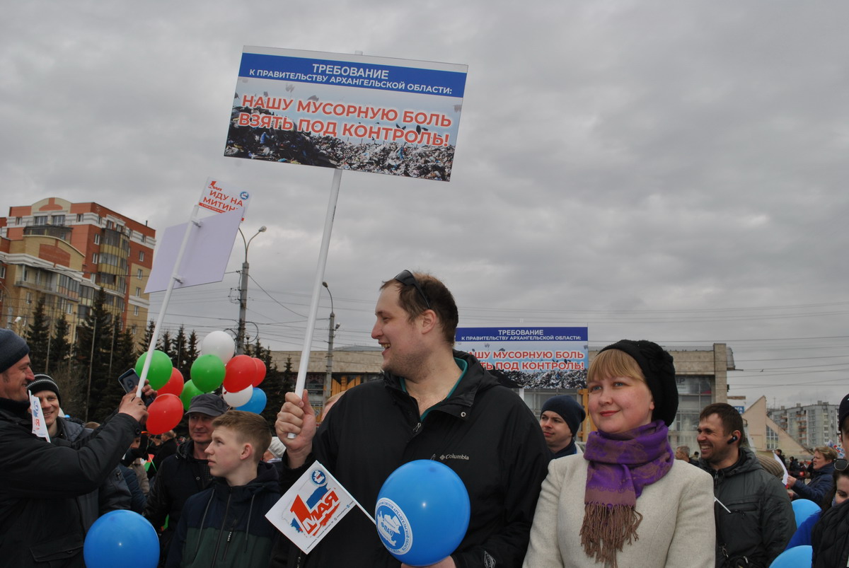 Новости новодвинска. Происшествия в Новодвинске.