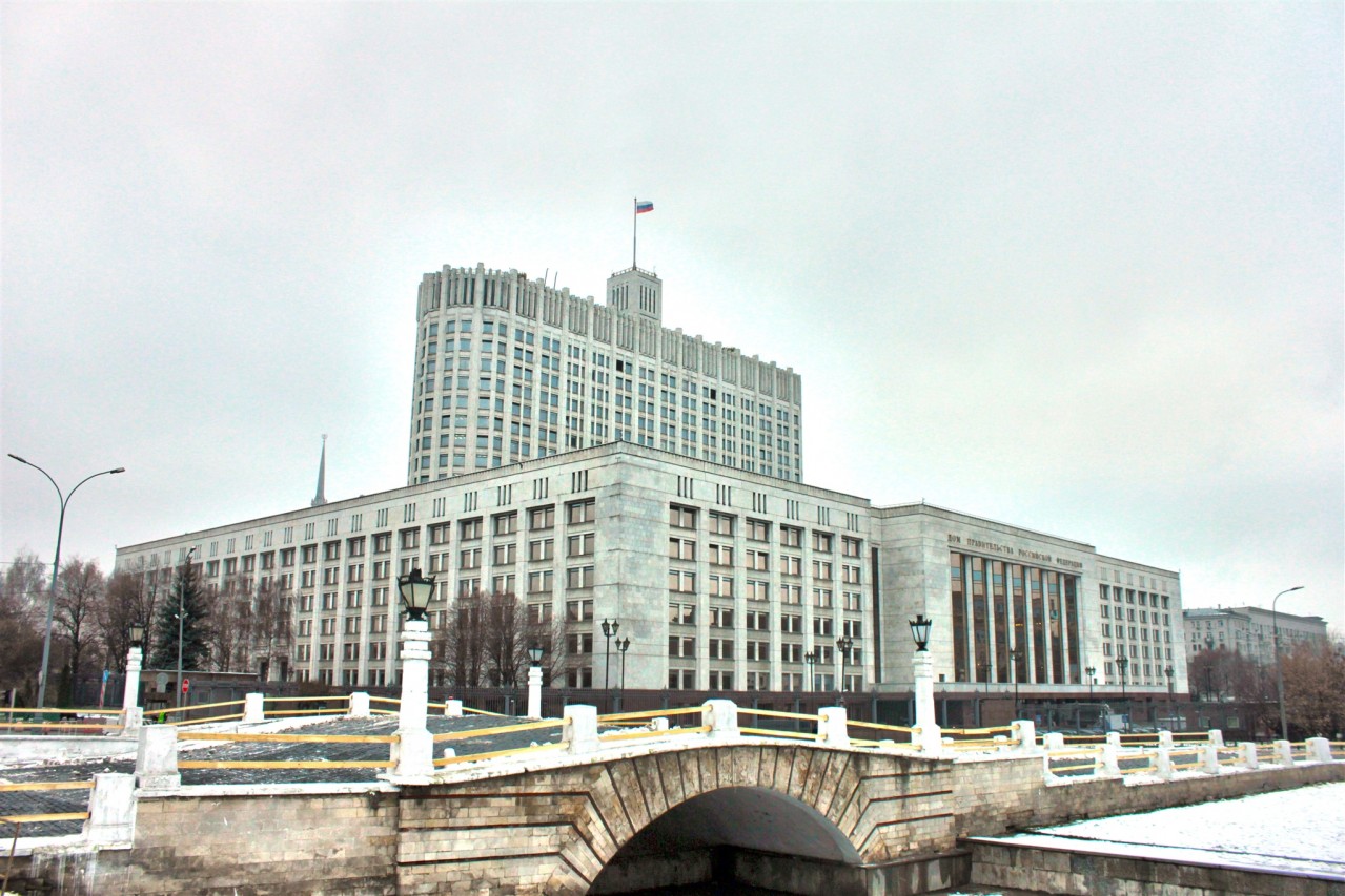 Правительство установит. Здание правительства Москвы.