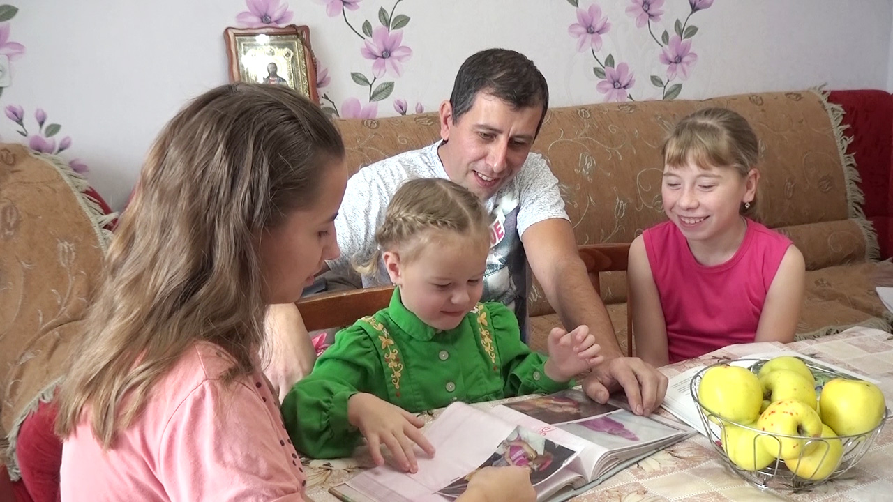 многодетный капитал 2024